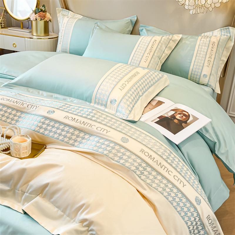 高档180S长绒棉全棉四件套高支高密纯棉刺绣被套床单轻奢床上用品