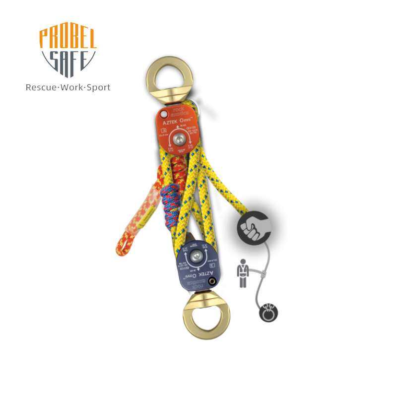 rockexotica奇特岩石AZTEK提拉套装绳索4:1倍力省力滑轮提拉套装