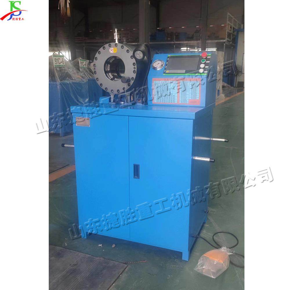 小型大棚管材对接机方管圆管液压扣压机液压胶管油管缩管机,鲜花速递/花卉仿真/绿植园艺,割草机/草坪机,淘宝优惠券,粉丝福利购,淘宝优惠卷