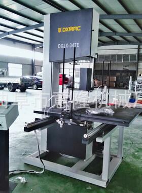 水帘纸切割重型347带锯机送锯条圆木大型卧式带锯机效率快价格低