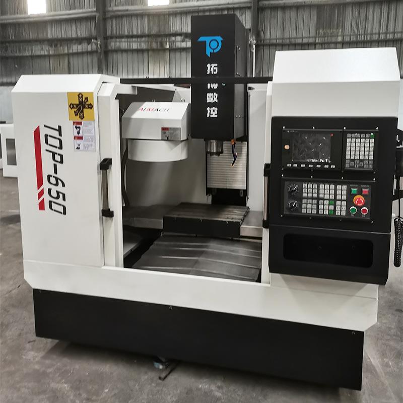 加工中心钻攻铣一体机数控铣床龙门钻铣床数控加工设备数控钻床