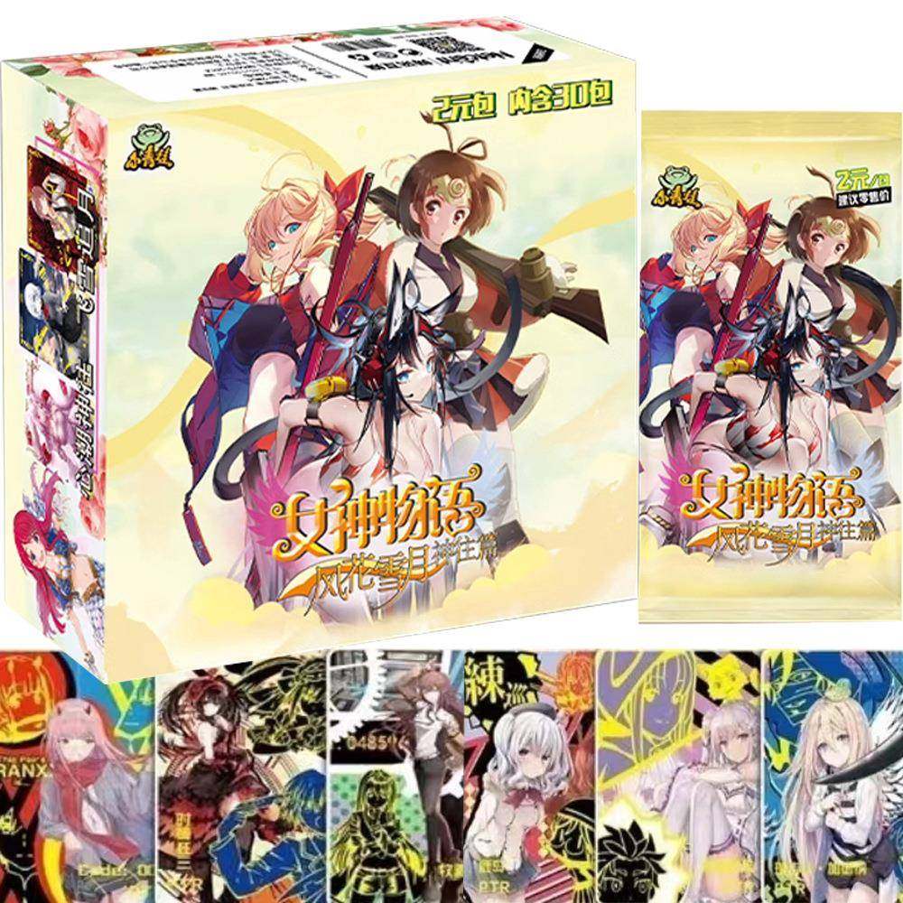 小青蛙女神物语第四弹收藏卡牌神往篇风花雪月精美女神收藏卡片