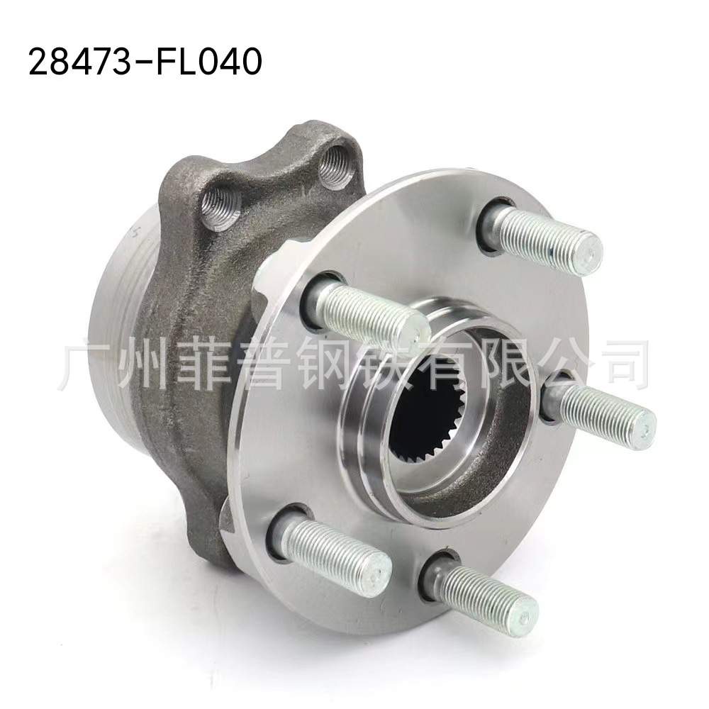 FAP28473-FL040适用斯巴鲁11款XV(GP)/12款森林人(SJ)