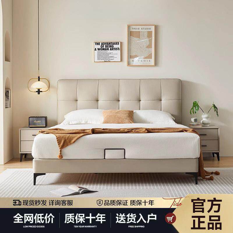 意式轻奢皮床双人1.8x2米主卧大床小户型家用1.5m储物双人床婚床