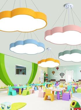 幼儿园白色云朵吊灯儿童房吸顶灯学校教室过道培训机构可爱大厅灯