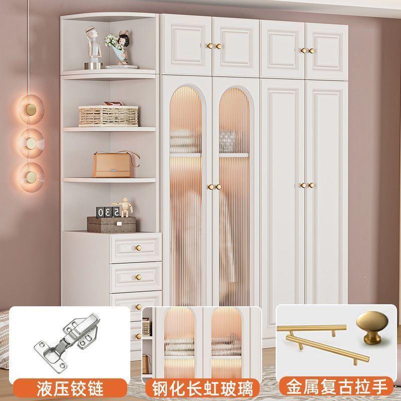 意式衣柜家用卧室轻奢奶油风简易组装储物柜子组合儿童收纳大衣