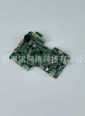 HUTT擦窗机器人维修配件主板，适用于赫特DDC55