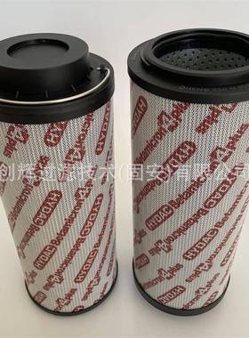 0950R005BN3HC液压油回油滤芯