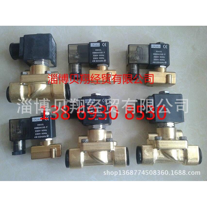 Parker电磁线圈 P2FCB449, 24V DC P0194749 4.9W 现货