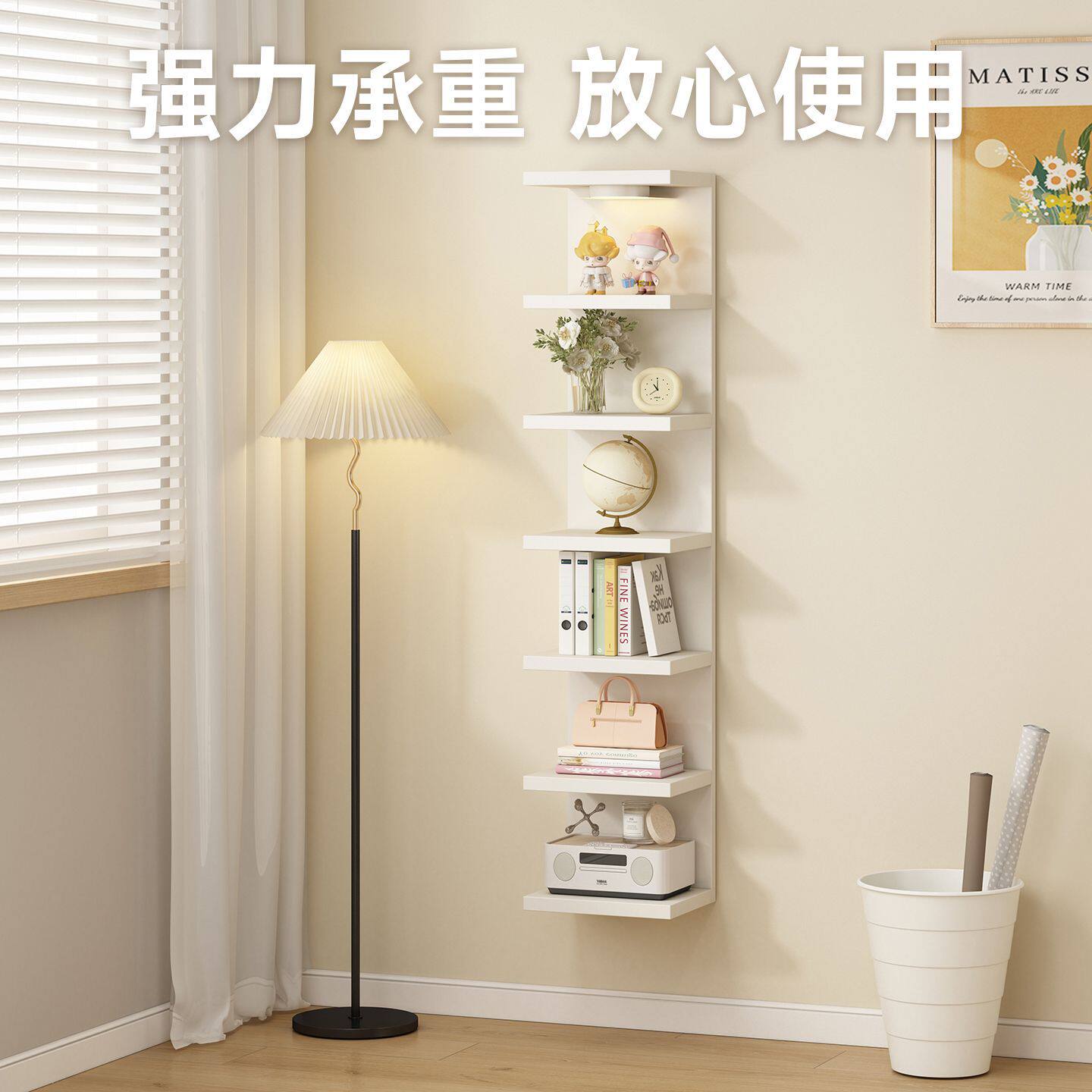 北欧风墙面置物架悬浮多层隔板带LED灯现代简约客厅壁挂收纳架