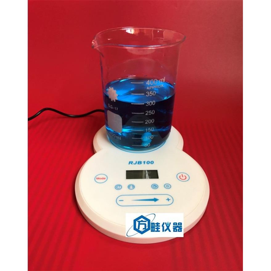 RJB100磁力搅拌器实验室磁力搅拌器磁力搅拌机搅拌包