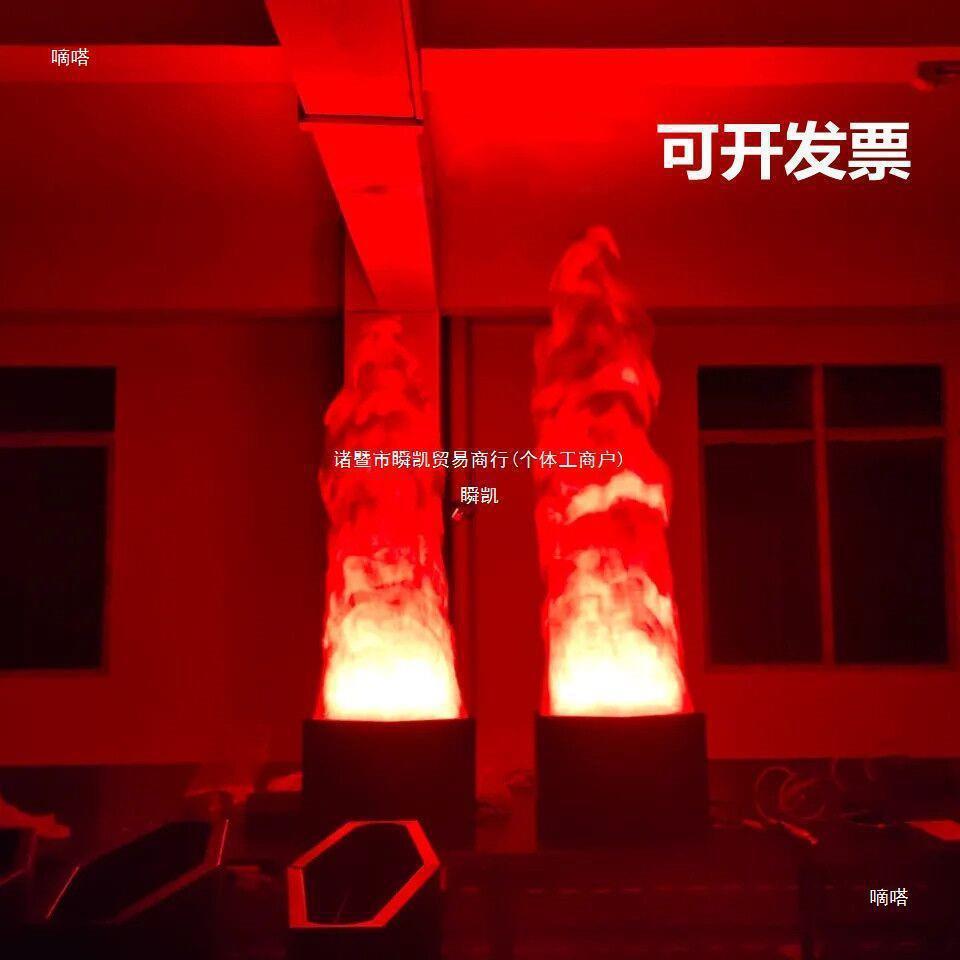 LED仿真火焰灯篝火晚会庆典KTV火苗灯幼儿园道具装饰用品鬼垒德株