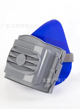 南核-6008Z组套内附90片滤棉