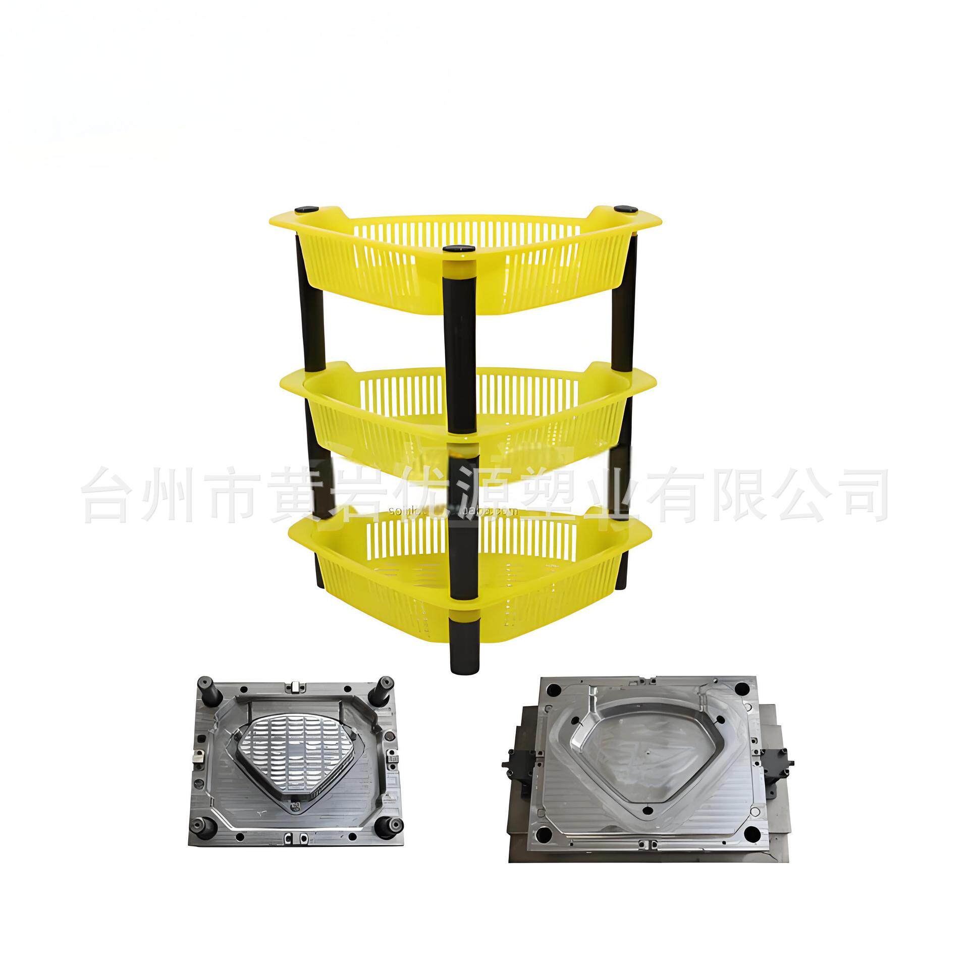 制造塑料文件收纳架桌面资料分隔栏文件置物框整理筐模具加工