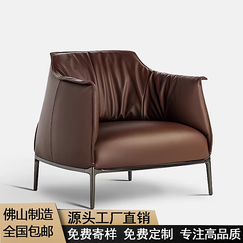 轻奢蜗牛懒人沙发极简真皮高级感艺术阳台休闲椅单人沙发客厅家用