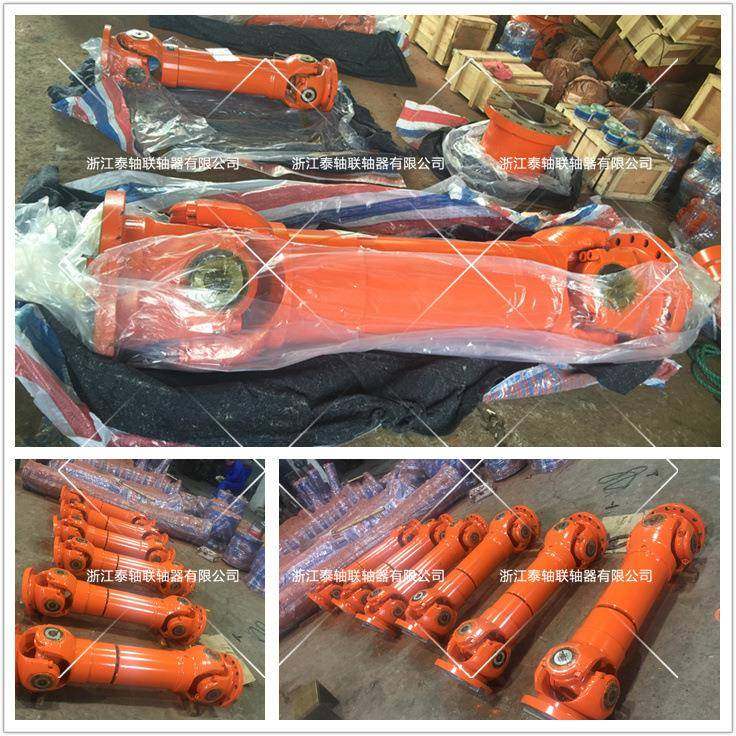 供应SWP315基本型十字万向联轴器小型万向联轴器传动件