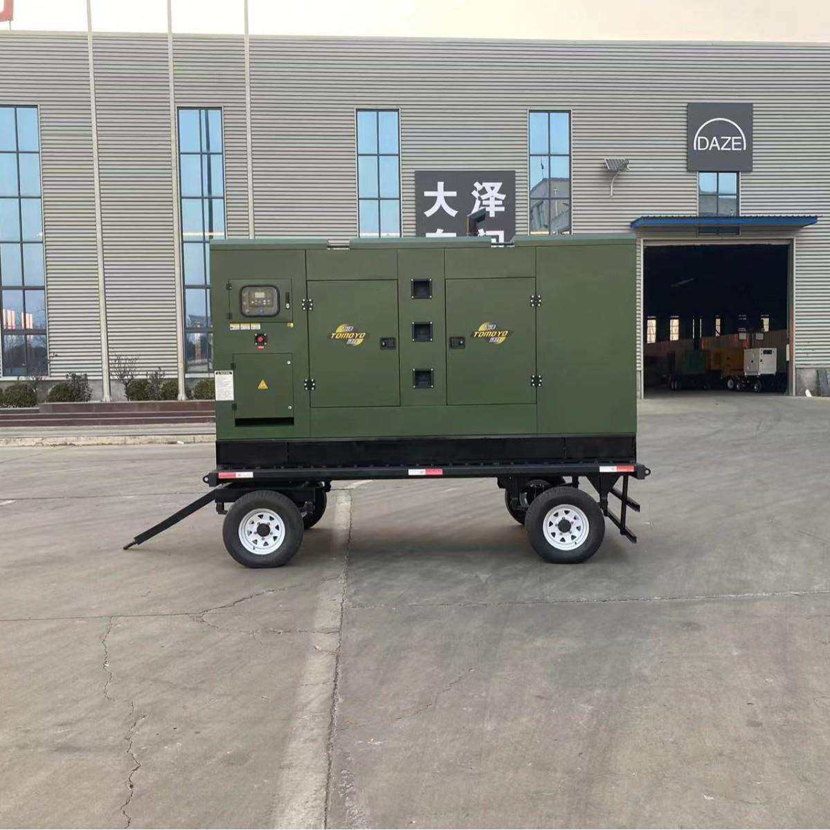 300KVA拖车式柴油发电机组支持严寒加热、四轮拖车式三相电380V,鲜花速递/花卉仿真/绿植园艺,割草机/草坪机,淘宝优惠券,粉丝福利购,淘宝优惠卷