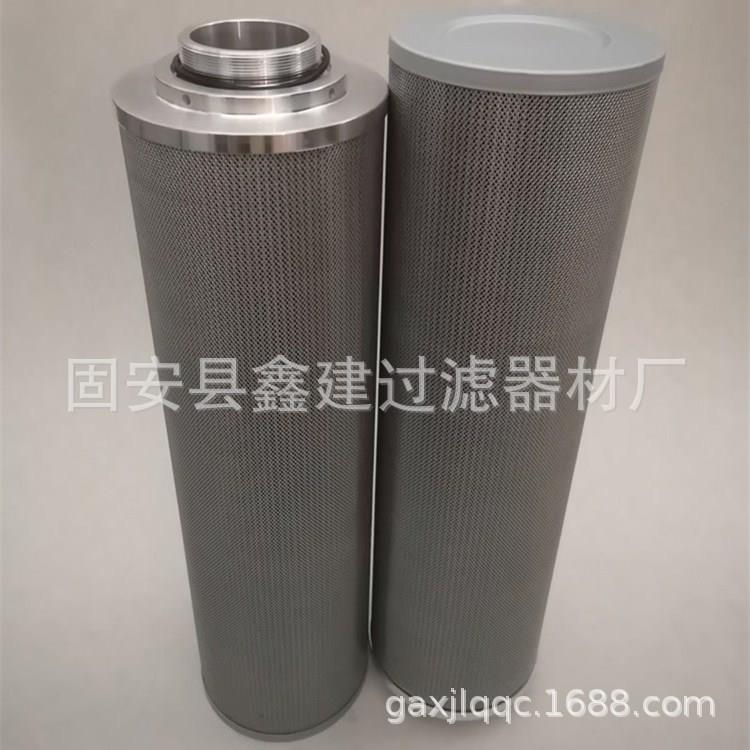 供应液压油滤芯TZX2-800X10油除杂质滤芯TZX2-800X5