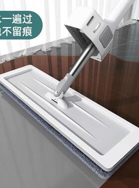 艺姿38cm免手洗平板拖把懒人寝室吸水拖地神器4块布白色YZ-PB29