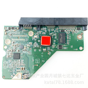 硬盘电路板  2060-771829-003/004/005集成电路插座（电气）刚性