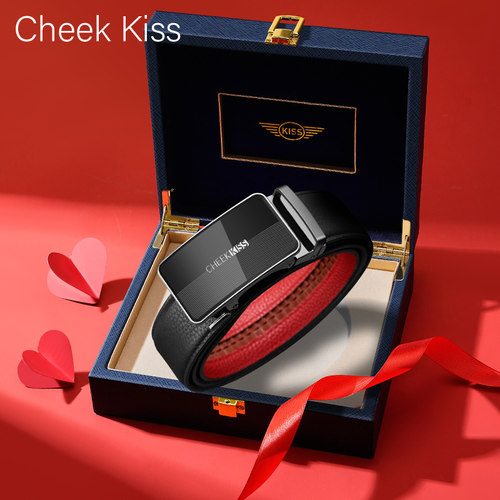 CheekKiss本命年红色底腰带