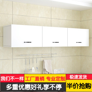 收纳柜阳台柜卧室顶柜储物柜浴室墙柜置物柜 厨房吊柜壁柜挂墙式