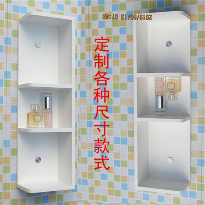 浴室柜边柜防水侧柜定制镜柜置物架储物柜