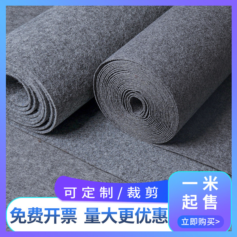 灰色地毯满铺商用大面积整卷工程加厚长期厂房楼梯演出展会办公室