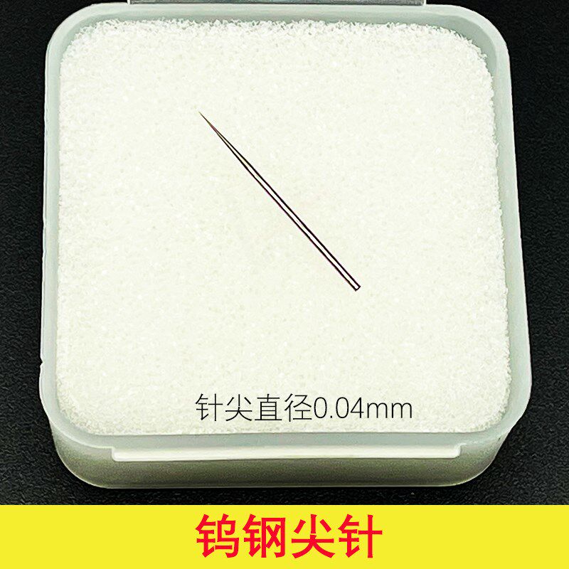 超硬超细钨钢顶针晶圆蓝膜探针超尖0.02mm扎孔针0.04mm捅孔针定制 - 实物图