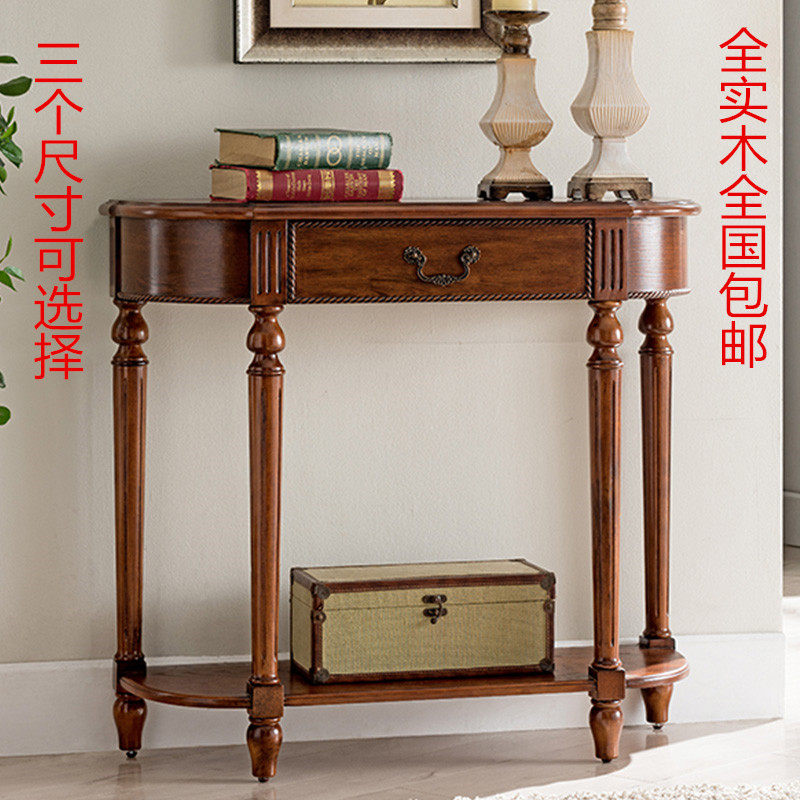 欧式门厅入户实木玄关桌美式玄关台简约玄关柜沙发背几走廊靠墙桌