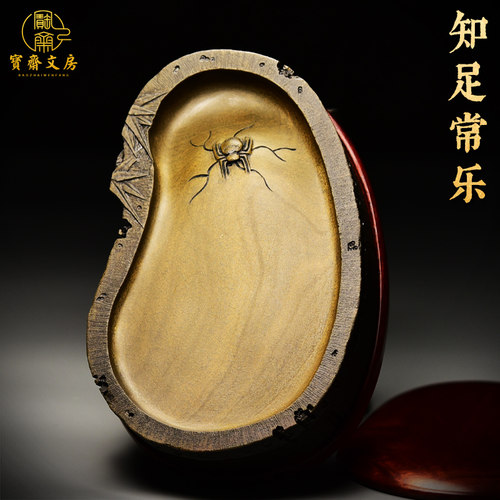精品老坑砚台孤品知足常乐老坑黄鱼籽原石砚台歙砚龙尾高端砚礼品