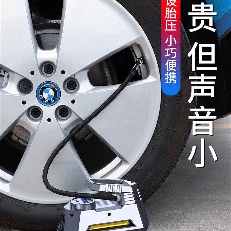 车载充气泵汽车便携式小轿车电动轮胎多功能车用打气筒12v加气泵