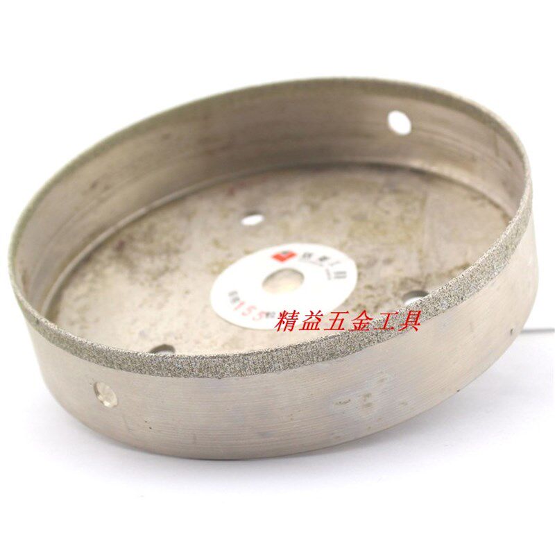 165/170/175/180/185mm 玻璃石头瓷砖大理石鹅卵石陶瓷花盆开孔器