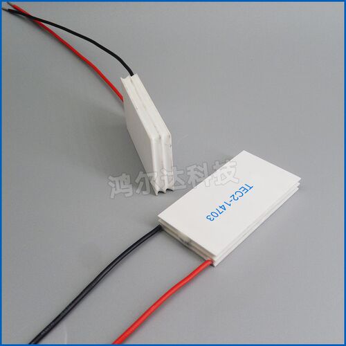 12V双层温差制冷片TEC2-147033A15W25*50二层半导体制冷片