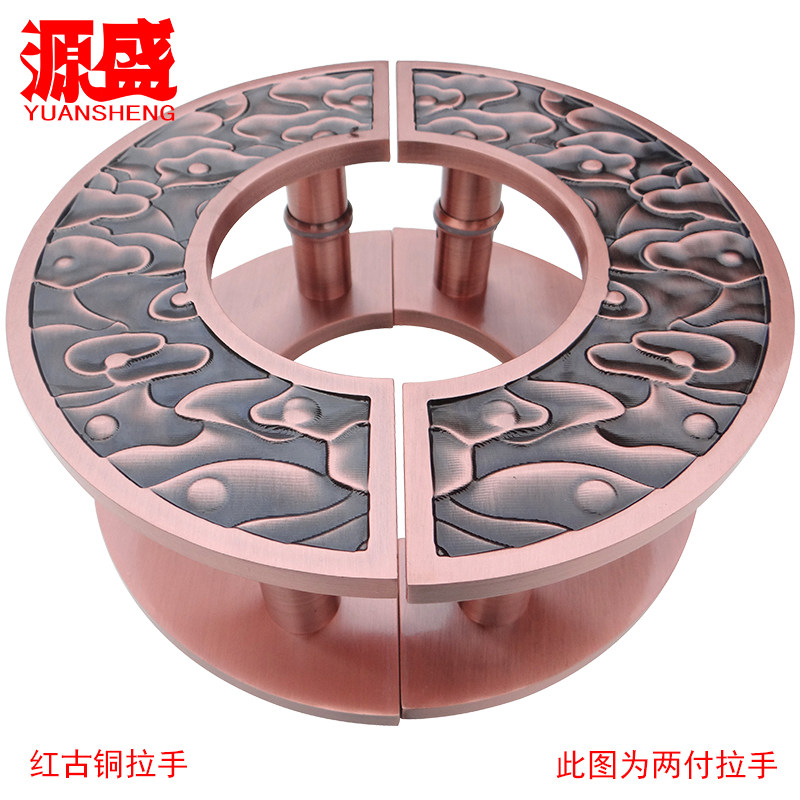 入户酒店新中式玻璃推拉大门大拉手拉丝红古铜色祥云实木门大把手