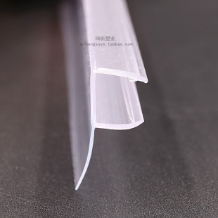 f型挡水条 12mm玻璃用边宽17mm 移门侧边挡水挡风防尘防风密封条
