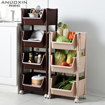 厨房蔬菜置物架落地多层收纳神器架子果蔬水果筐塑料菜篮子放菜架