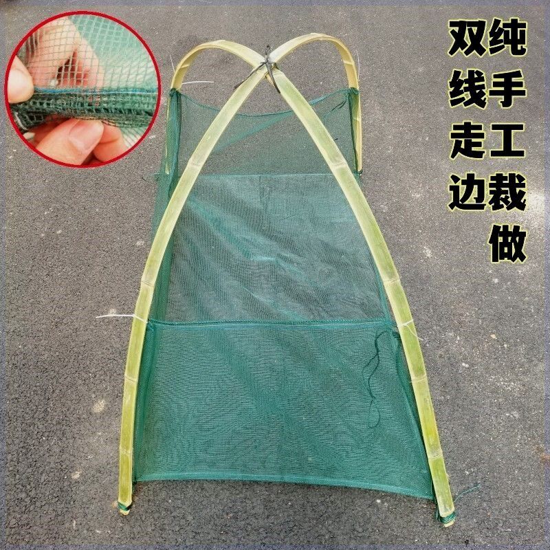 脚踢竹筝单网老式赶网赶虾网捕鱼捕龙虾筝赶罾子龙虾赶网新款网片