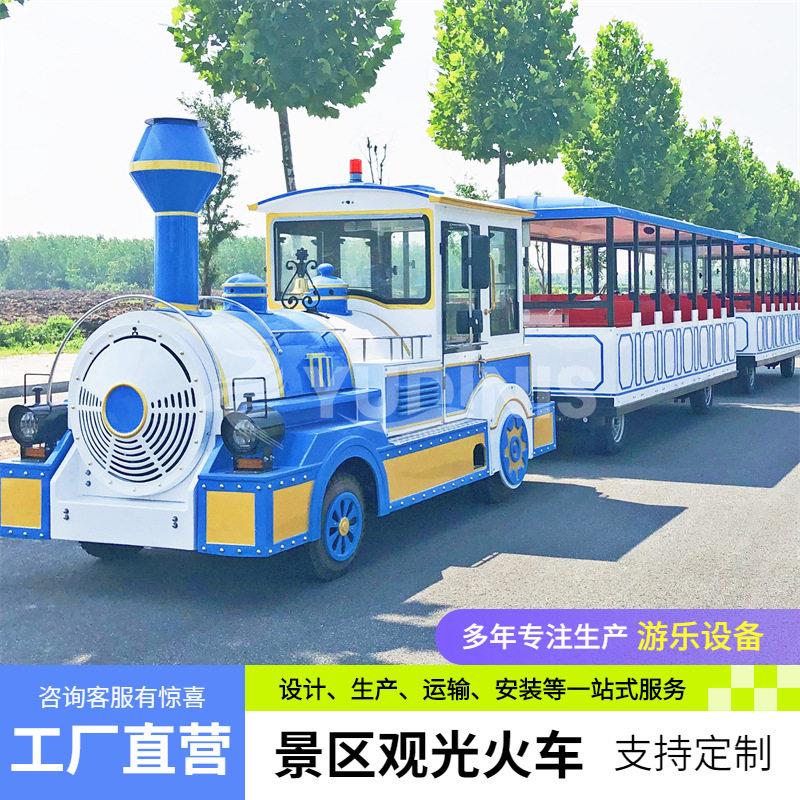 度假区田园载人观光小火车工厂直营室外景区42座电动无轨小火车