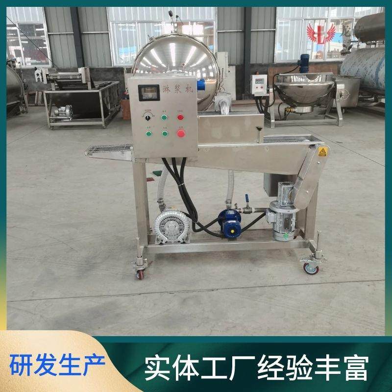 脆枣裹巧克力机器纯可可脂巧克力涂层机带加热鲜橙片挂巧克力机,清洗/食品/商业设备,其他食品加工设备,淘宝优惠券,粉丝福利购,淘宝优惠卷