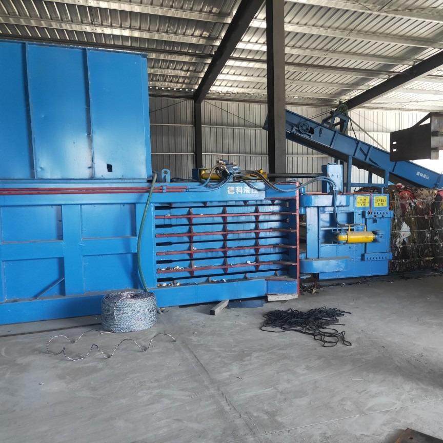 全自动废纸打包机废纸塑料瓶编织袋金属压块卧式打包机,办公设备/耗材/相关服务,捆扎机/打包机,淘宝优惠券,粉丝福利购,淘宝优惠卷