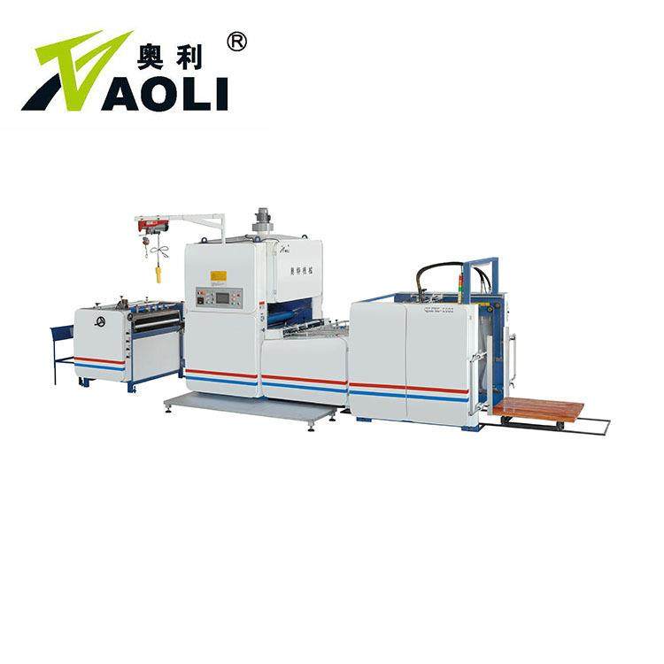 厂家供应BLFM-1100立式半自动传送带多用途覆膜机,纺织面料/辅料/配套,其他纺织机械,淘宝优惠券,粉丝福利购,淘宝优惠卷