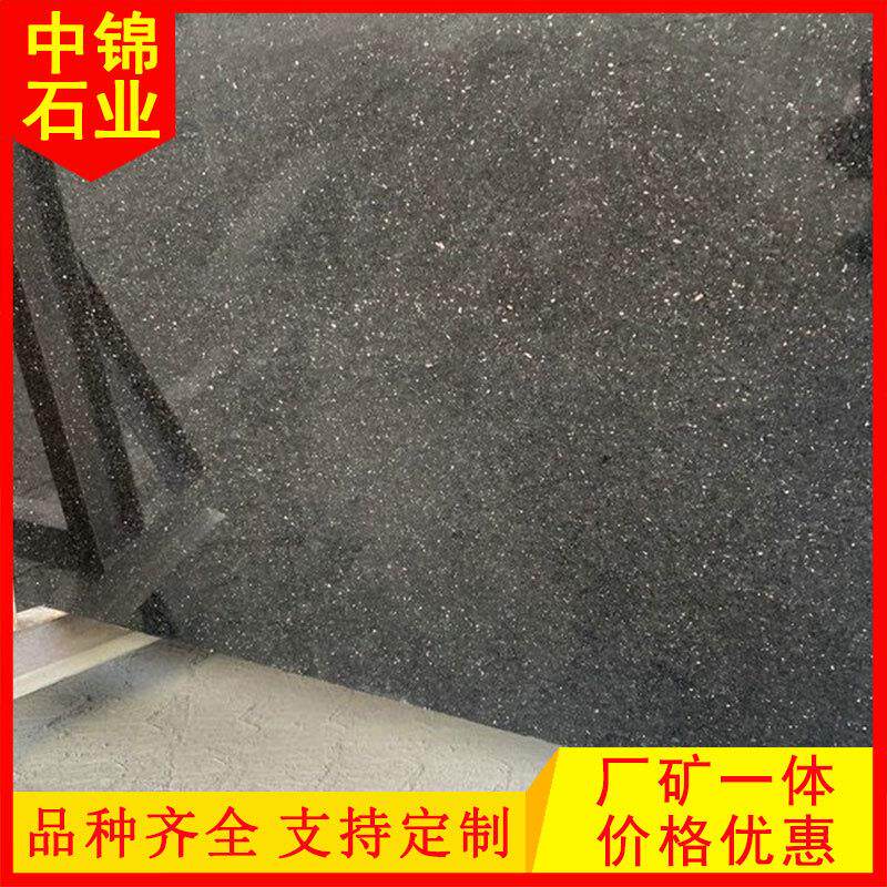 黑金沙光面压顶石黑金沙磨光面水池水景石材花岗岩石材石板材
