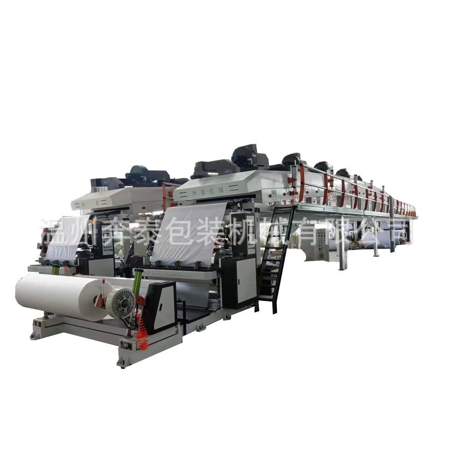 供应.。1200型。复合机、贴合机、不干胶涂布机不干胶复合机。