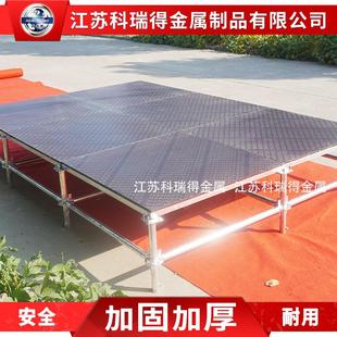 舞台拼装 钢铁雷亚架快装 舞台钢铁舞台铁舞台舞台桁架厂家直