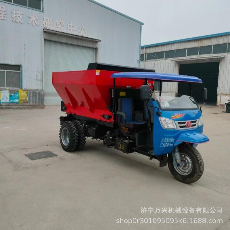 大棚果园撒肥机刮板式撒粪车厂家牵引横蛟龙撒肥车