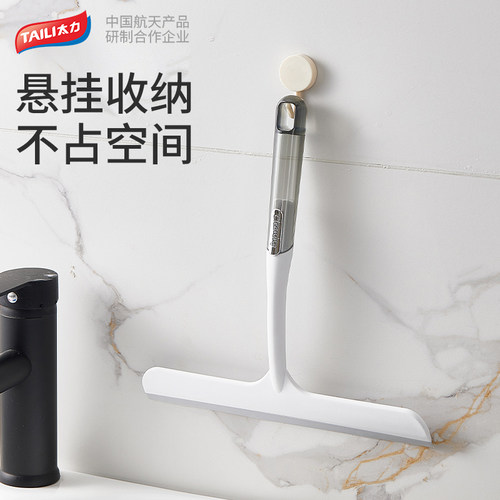太力玻璃刮水器硅胶玻璃神器