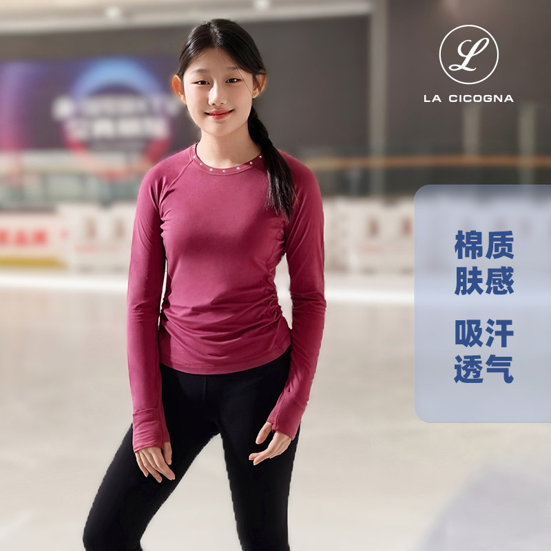 L家花样滑冰服儿童棉质吸汗透气圆领镶钻女春夏款长袖训练服新品