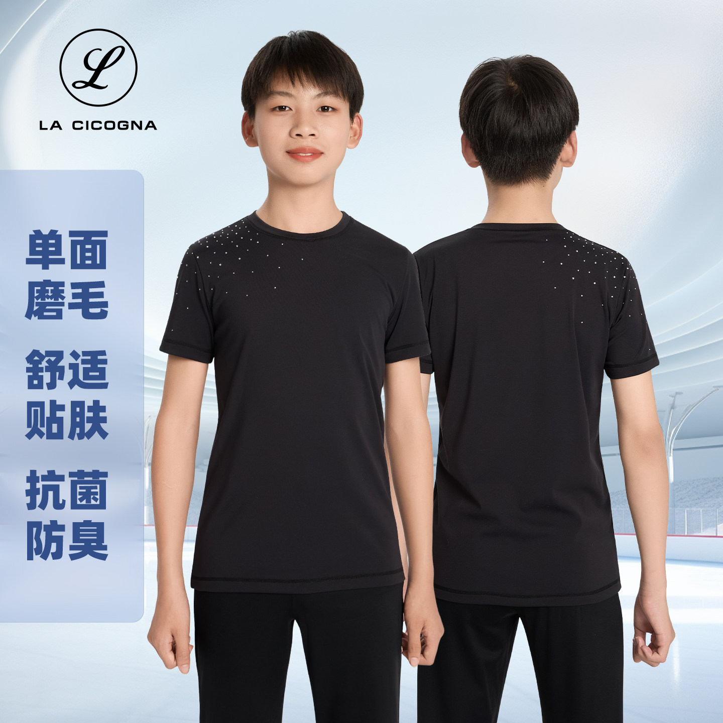 L家花样滑冰服春夏男款表演考级