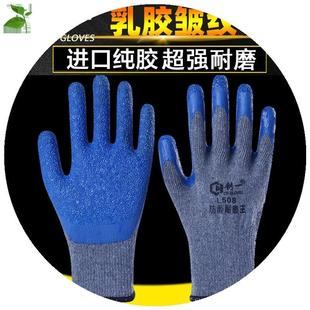 耐磨劳保工作加厚薄款 扒苞米手套 白棉纱棉线劳工劳动男工地干活